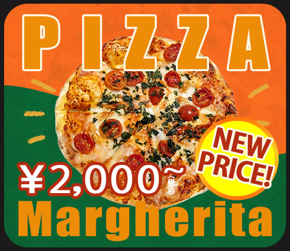 製作したBanner_5